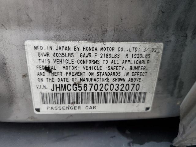 JHMCG56702C032070 - 2002 HONDA ACCORD SE SILVER photo 12