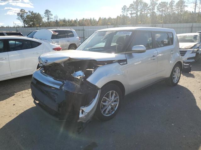 KNDJN2A20H7430468 - 2017 KIA SOUL GRAY photo 1