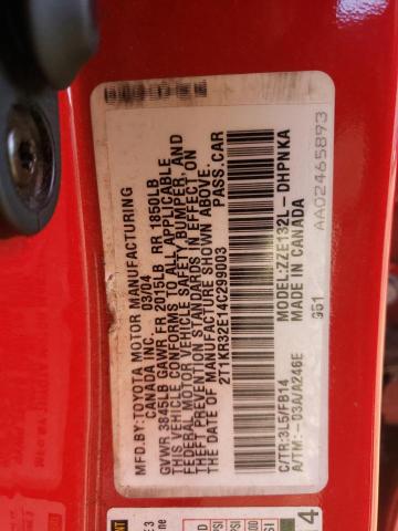 2T1KR32E14C299003 - 2004 TOYOTA MATRIX XR Kırmızı fotoğraf 12