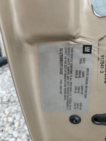 1G1ZT68N37F174162 - 2007 CHEVROLET MALIBU MAXX LT 米色 照片 13