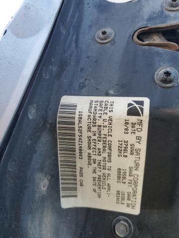 1G8AL52F54Z140003 - 2004 SATURN ION LEVEL 3 SILVER photo 13