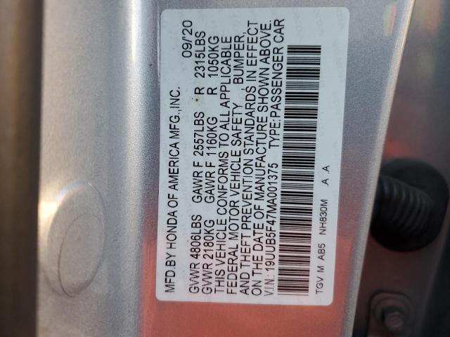 19UUB5F47MA001375 - 2021 ACURA TLX TECHNOLOGY 银色 照片 12