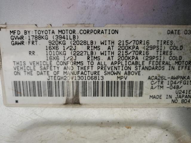 JTEGH20V130106813 - 2003 TOYOTA RAV4 SILVER photo 12