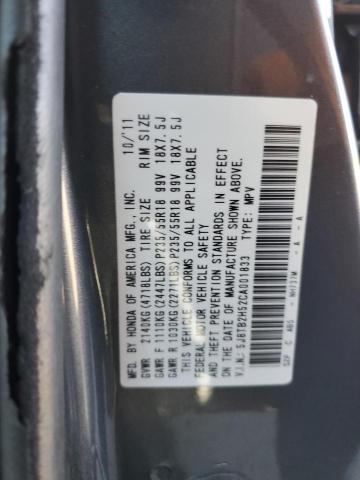 5J8TB2H52CA001833 - 2012 ACURA RDX TECHNOLOGY GRAY photo 12