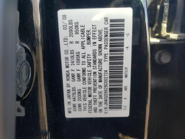 JH4CU26629C002724 - 2009 ACURA TSX BLACK photo 12