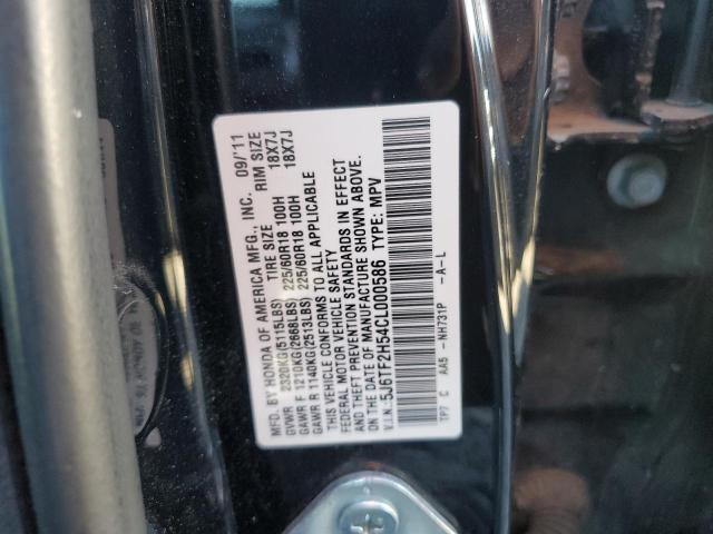 5J6TF2H54CL000586 - 2012 HONDA CROSSTOUR EXL შავი ფოტო 12