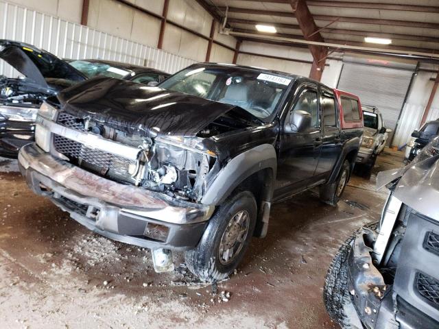 1GCDT136248161682 - 2004 CHEVROLET COLORADO BLACK photo 1