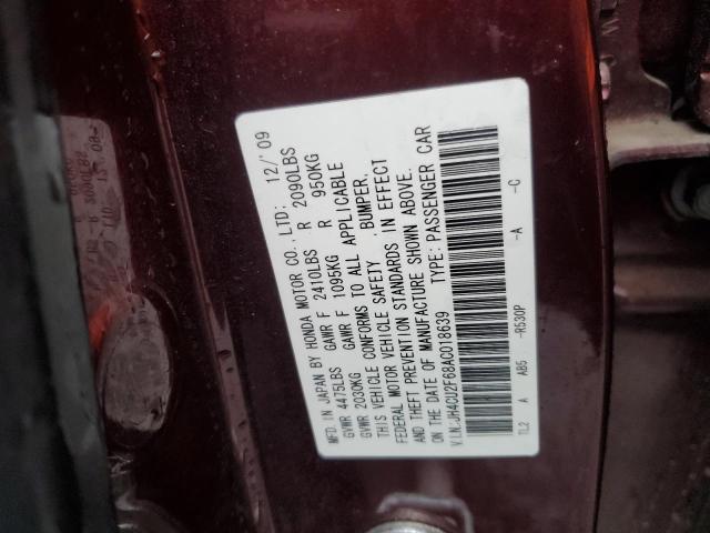 JH4CU2F68AC018639 - 2010 ACURA TSX MAROON photo 13