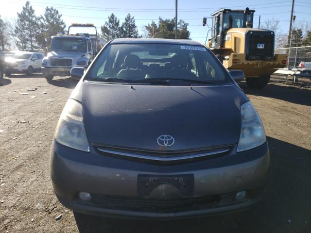 JTDKB20U473213981 - 2007 TOYOTA PRIUS GRAY photo 5