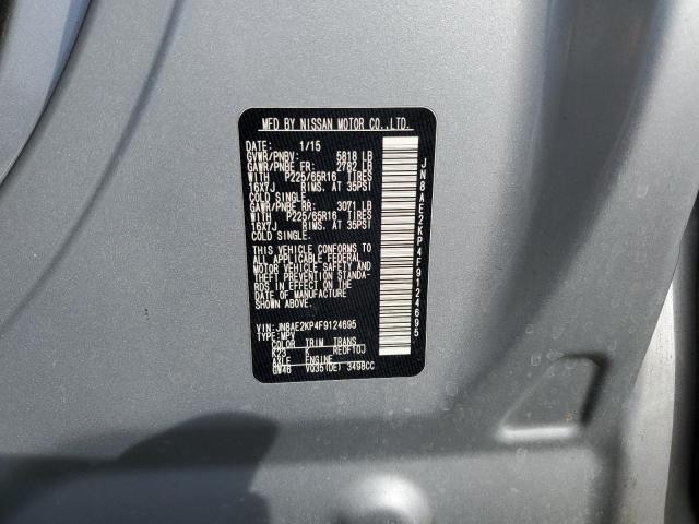 JN8AE2KP4F9124695 - 2015 NISSAN QUEST S SILVER photo 13