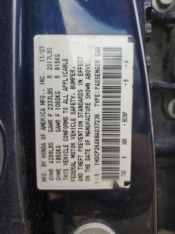 1HGCP26468A037236 - 2008 HONDA ACCORD LXP BLUE photo 12