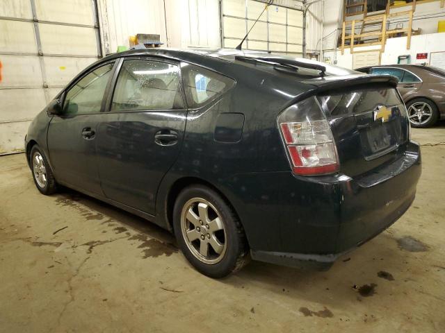 JTDKB20UX53044255 - 2005 TOYOTA PRIUS GRAY photo 2