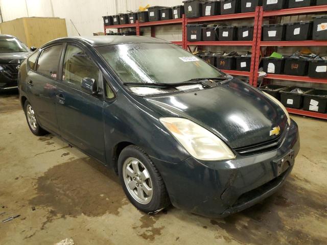 JTDKB20UX53044255 - 2005 TOYOTA PRIUS GRAY photo 4