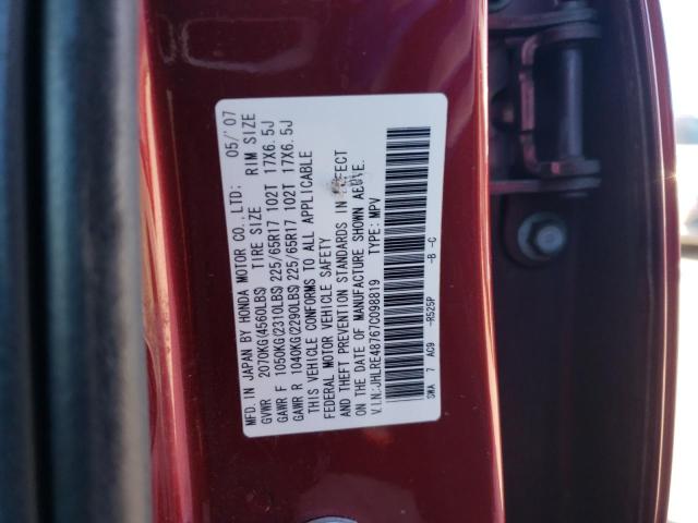 JHLRE48767C098819 - 2007 HONDA CR-V EXL BURGUNDY photo 13