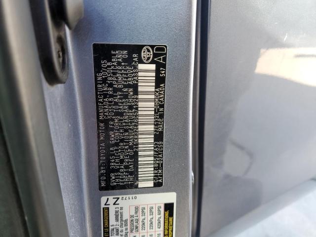 2T1KR32E76C571329 - 2006 TOYOTA COROLLA MA XR BLUE photo 13