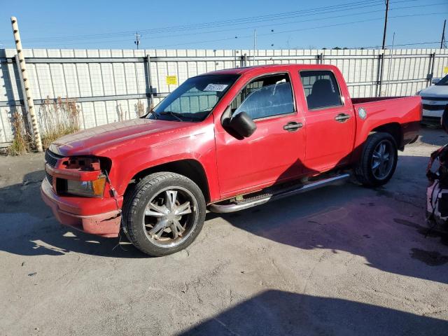 1GCCS136058266740 - 2005 CHEVROLET COLORADO RED photo 1