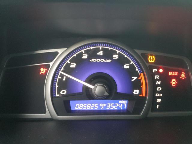 19XFA1F98BE005105 - 2011 HONDA CIVIC EXL ლურჯი ფოტო 9