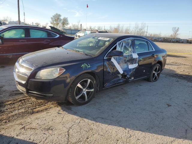 2011 CHEVROLET MALIBU 1LT, 