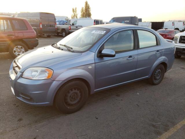 KL1TD56637B110704 - 2007 CHEVROLET AVEO BASE Mavi foto 1