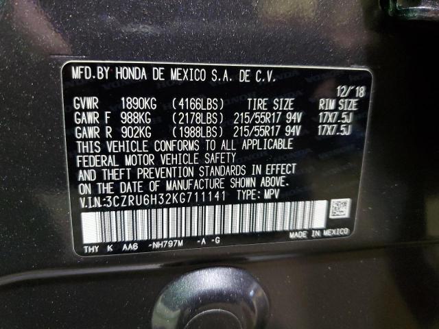 3CZRU6H32KG711141 - 2019 HONDA HR-V LX GRAY photo 13