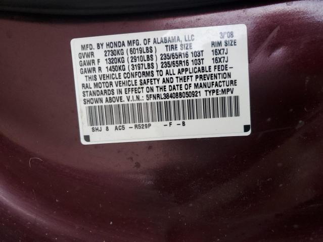 5FNRL38408B050921 - 2008 HONDA ODYSSEY EX BURGUNDY photo 13