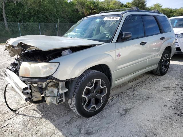 JF1SG63646H758379 - 2006 SUBARU FORESTER 2.5X BEIGE photo 1