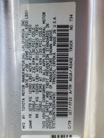 5TETX22N79Z640491 - 2009 TOYOTA TACOMA ACCESS CAB Күміс фото 12