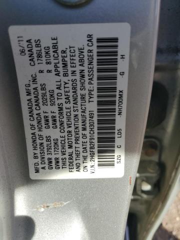 2HGFB2F91CH307491 - 2012 HONDA CIVIC EXL ვერცხლისფერი ფოტო 12