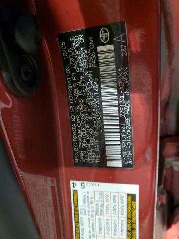 JTDBR32E770114645 - 2007 TOYOTA COROLLA CE RED photo 12