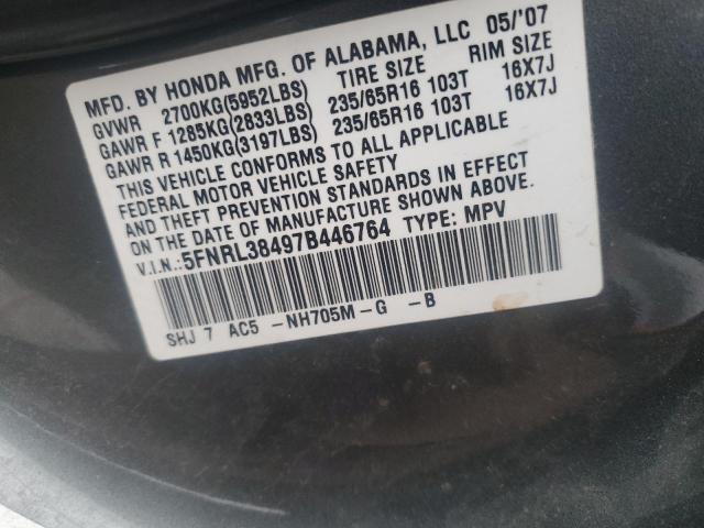 5FNRL38497B446764 - 2007 HONDA ODYSSEY EX GRAY photo 13