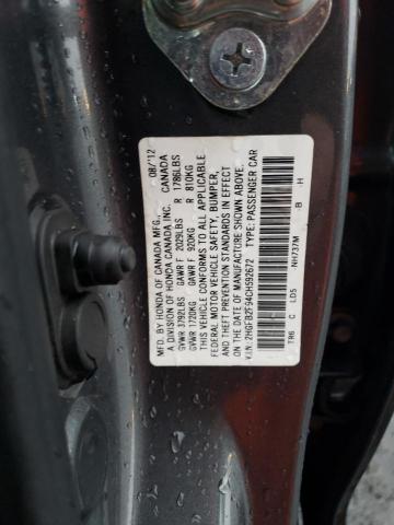 2HGFB2F94CH592672 - 2012 HONDA CIVIC EXL ნაცრისფერი ფოტო 12