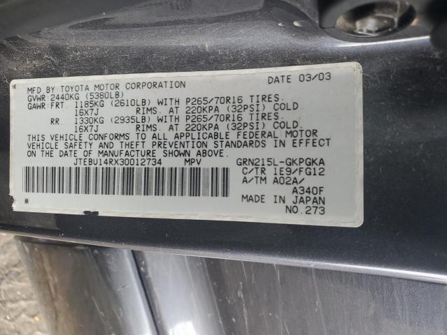 JTEBU14RX30012734 - 2003 TOYOTA 4RUNNER SR5 GRAY photo 12