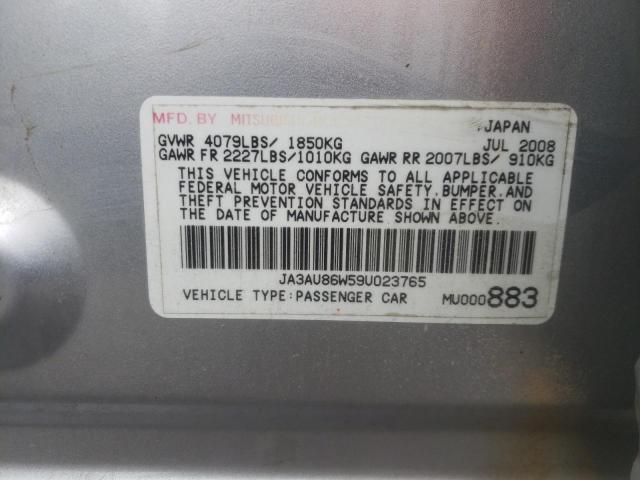 JA3AU86W59U023765 - 2009 MITSUBISHI LANCER GTS SILVER photo 12