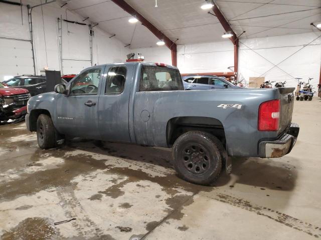 2GCEK19C381269659 - 2008 CHEVROLET SILVERADO K1500 BLUE photo 2