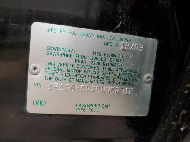 JF1SG656X4H752712 - 2004 SUBARU FORESTER 2.5XS Черный фото 12