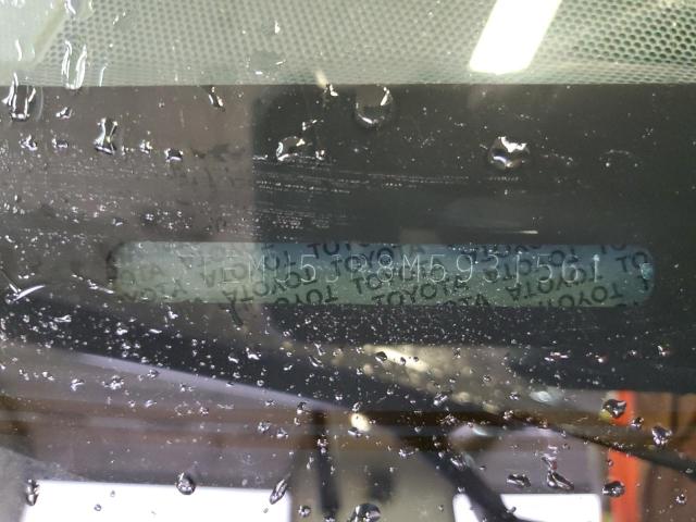 JTEMU5JR8M5931561 - 2021 TOYOTA 4RUNNER SR5/SR5 PREMIUM ნაცრისფერი ფოტო 13