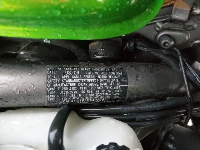JKAEXEC19ADA49238 - 2010 KAWASAKI EX650 C 绿色 照片 9