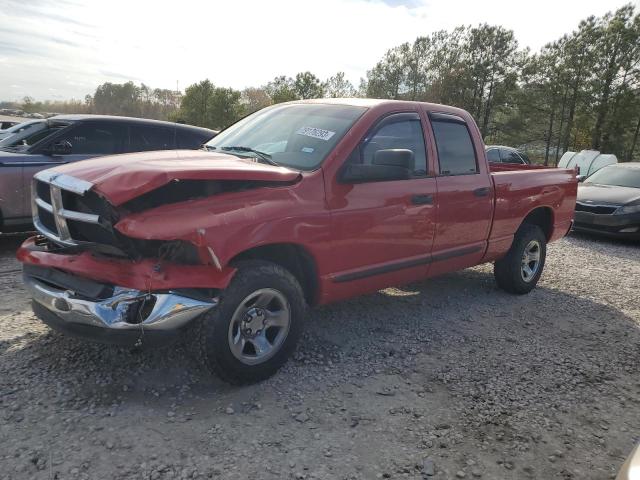 1D7HA18N65S183556 - 2005 DODGE RAM 1500 ST RED photo 1