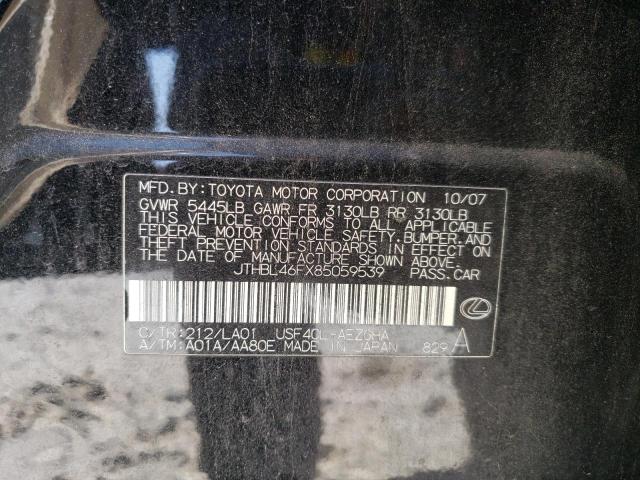 JTHBL46FX85059539 - 2008 LEXUS LS 460 BLACK photo 12