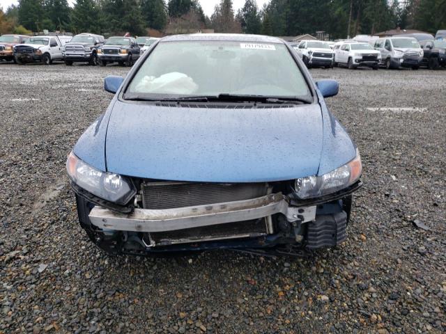 2HGFG12848H517681 - 2008 HONDA CIVIC EX BLUE photo 5