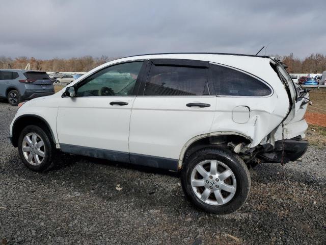 JHLRE48567C064281 - 2007 HONDA CR-V EX WHITE photo 2