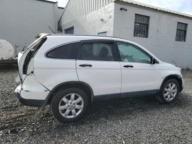 JHLRE48567C064281 - 2007 HONDA CR-V EX WHITE photo 3