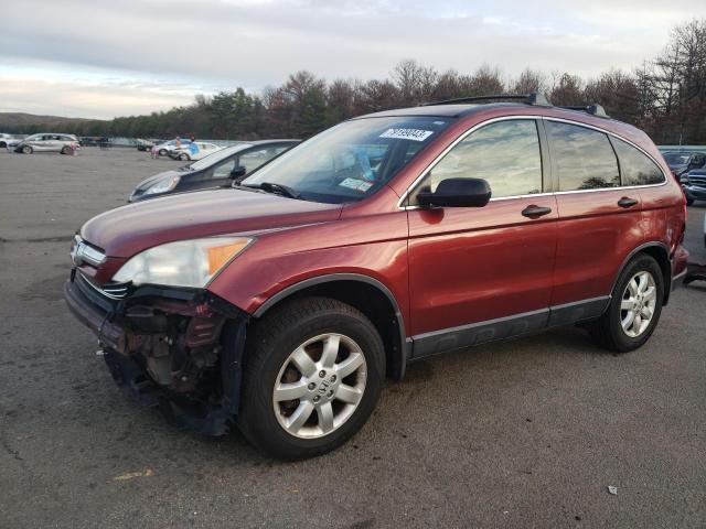 2007 HONDA CR-V EX, 