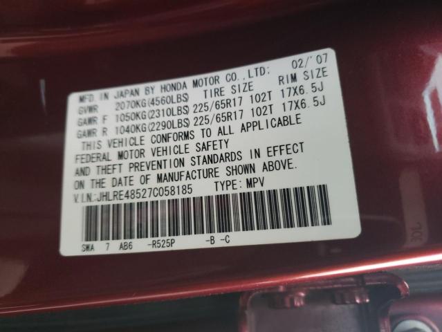 JHLRE48527C058185 - 2007 HONDA CR-V EX RED photo 12