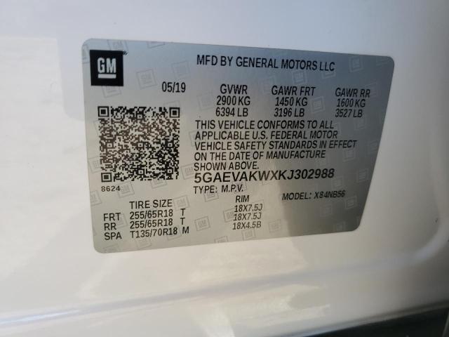 5GAEVAKWXKJ302988 - 2019 BUICK ENCLAVE ESSENCE 白色 照片 13