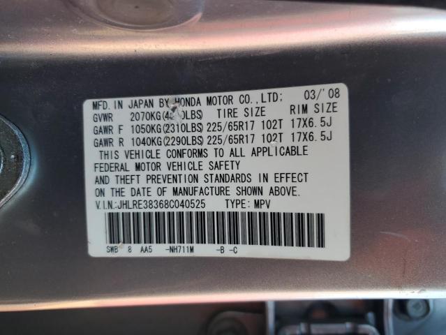 JHLRE38368C040525 - 2008 HONDA CR-V LX SILVER photo 13