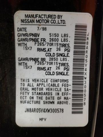 JN8AR05Y4XW300578 - 1999 NISSAN PATHFINDER LE 黑色 照片 14