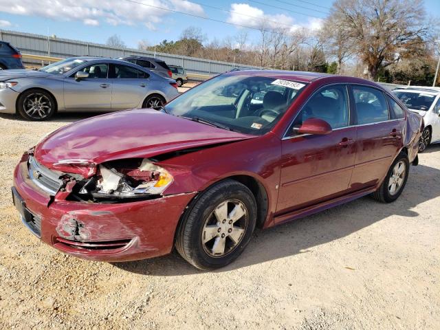 2G1WT57N891316420 - 2009 CHEVROLET IMPALA 1LT BURGUNDY photo 1