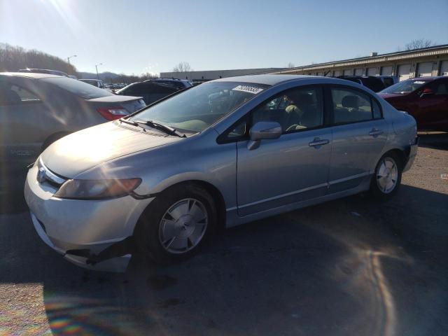 2006 HONDA CIVIC HYBRID, 