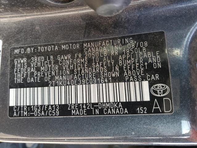 2T1KU40E39C091641 - 2009 TOYOTA COROLLA MA GRAY photo 13